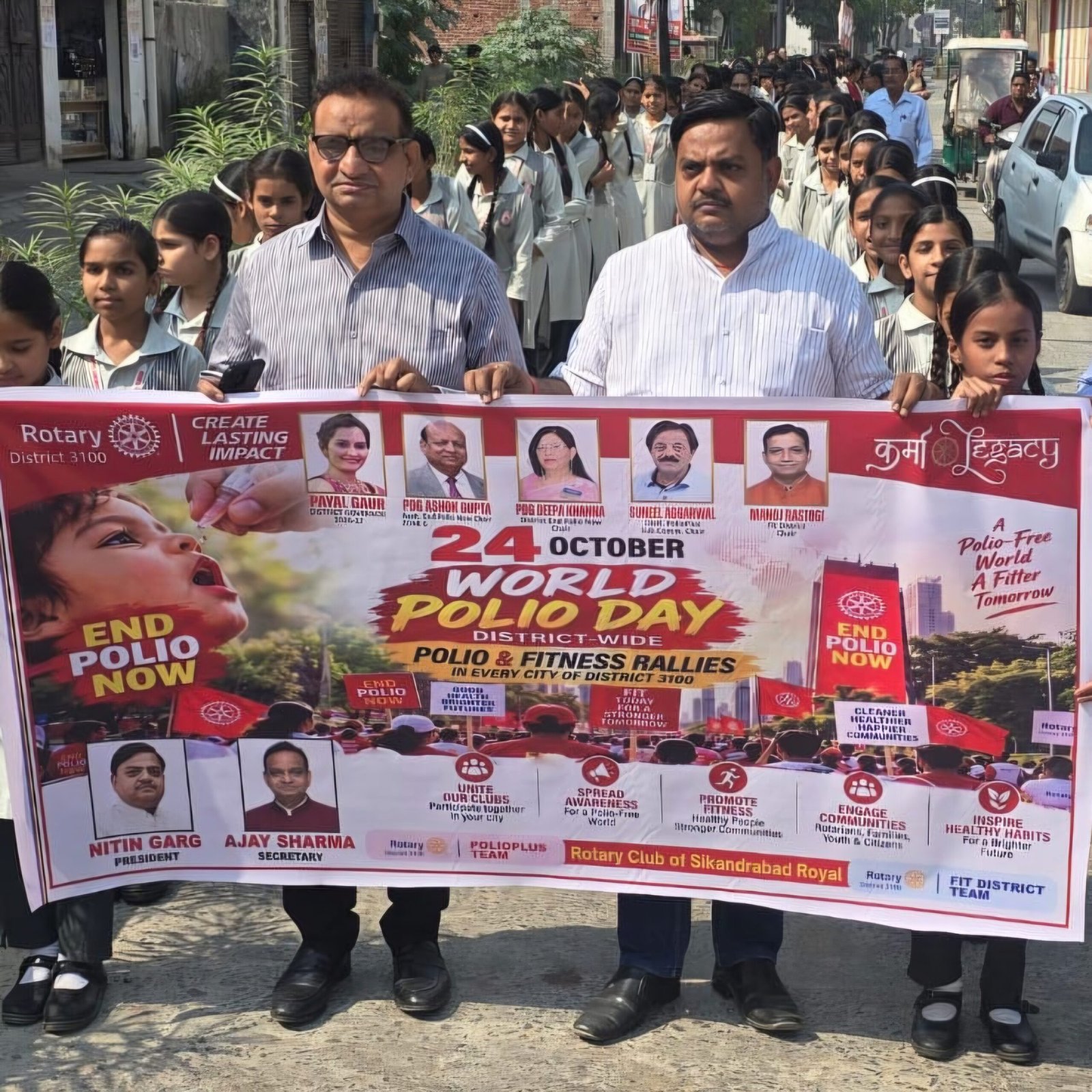 सिकंदराबाद में पोलियो जागरूकता रैली को हरी झंडी दिखाकर रवाना करते रोटरी क्लब के पदाधिकारी।